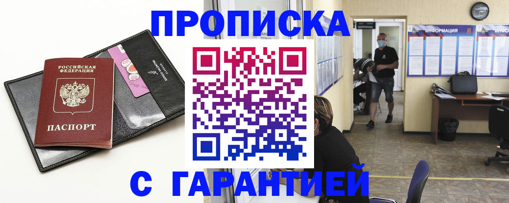 форма 3 в Куйбышеве